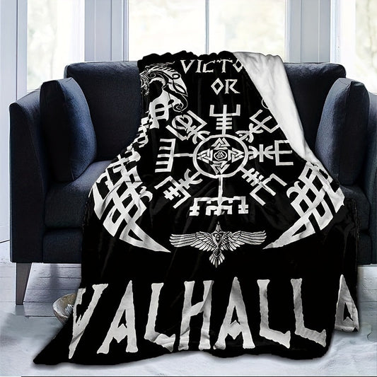 Blanket for Son Gifts, “Victory or Valhalla”, From Mom Dad, Birthday, Graduation, Christmas, Holiday, Motivational Inspirational