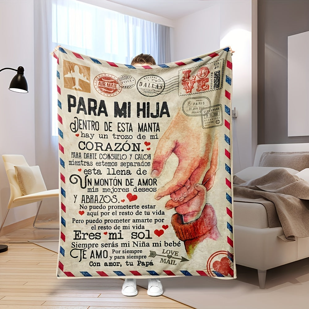 Blanket for Daughter Gifts, “Para Mi Hija Centro de Esta Manta Hay Un Trozo de Mi Corazón”, From Dad, Birthday, Christmas, Inspirational