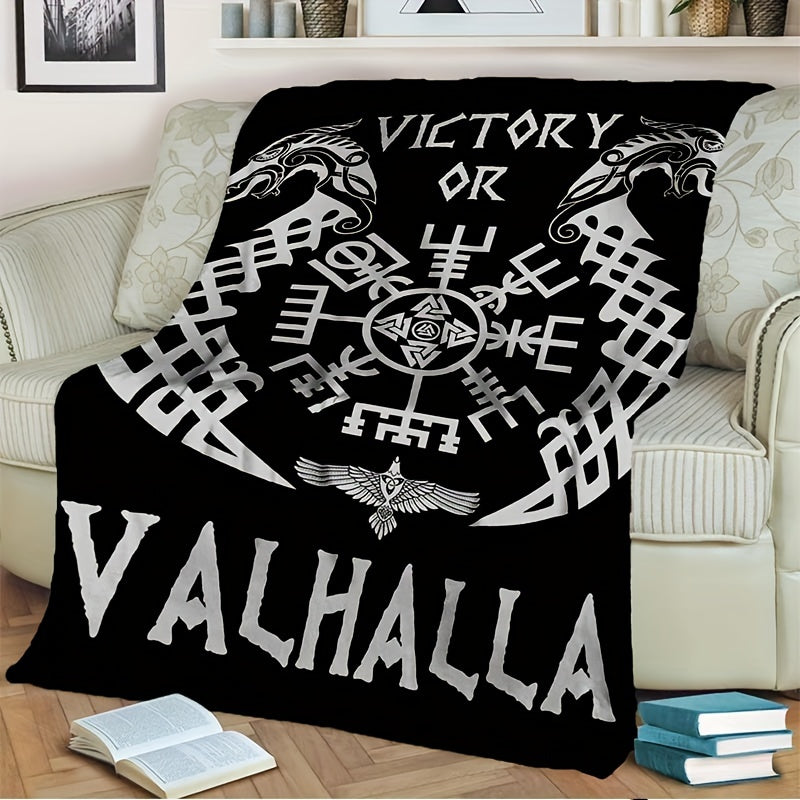 Blanket for Son Gifts, “Victory or Valhalla”, From Mom Dad, Birthday, Graduation, Christmas, Holiday, Motivational Inspirational